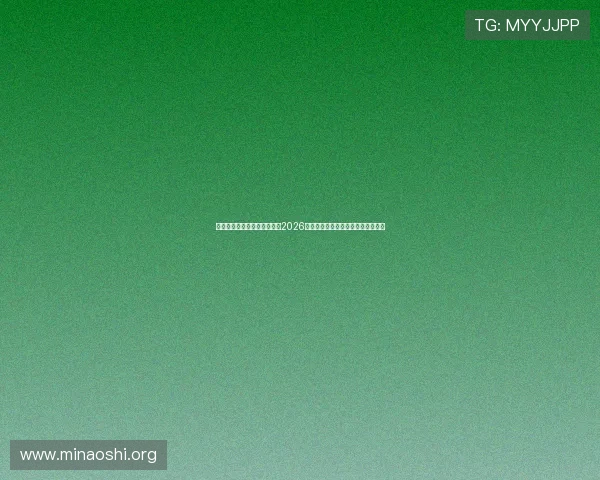 国际真人官方认证游戏排行榜2026年度最值得体验的真人娱乐游戏盘点 国际真人官方认证游戏排行榜2026年度最值得体验的真人娱乐游戏盘点