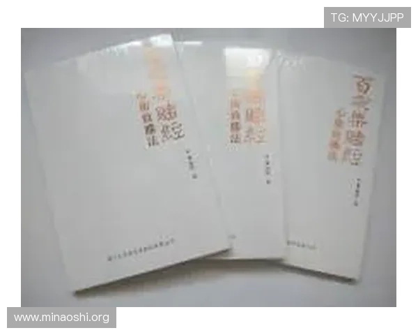 百家乐技巧与秘籍分析：如何制定科学的投注策略实现稳健盈利