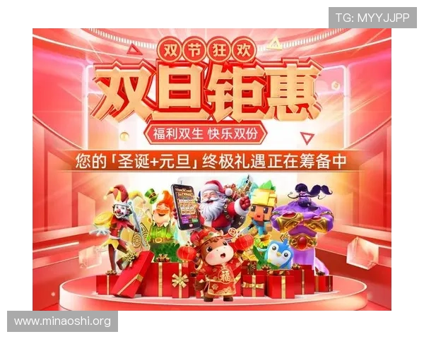 皇冠视讯最新优惠活动不断，丰富的游戏玩法让玩家享受极致娱乐盛宴