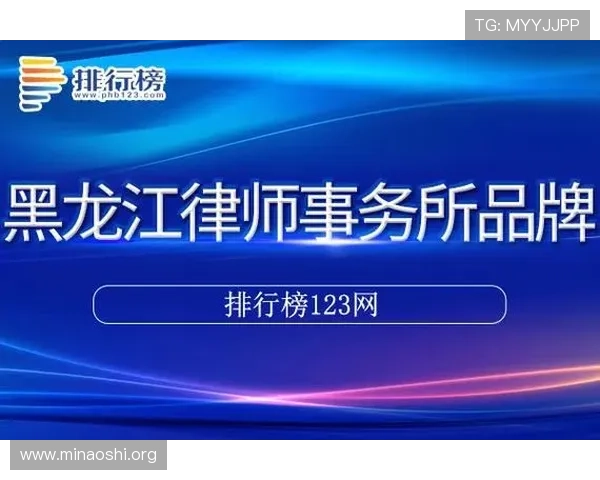 MG真人网址平台正规授权网址，快速注册流程详解，助您轻松开启精彩游戏之旅
