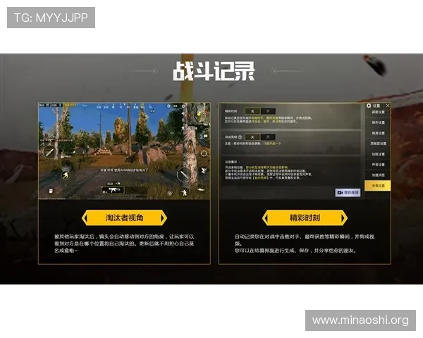 PG娱乐官方网站下载最新版本,确保游戏体验流畅不卡顿的完整攻略 PG娱乐官方网站下载最新版本,确保游戏体验流畅不卡顿的完整攻略