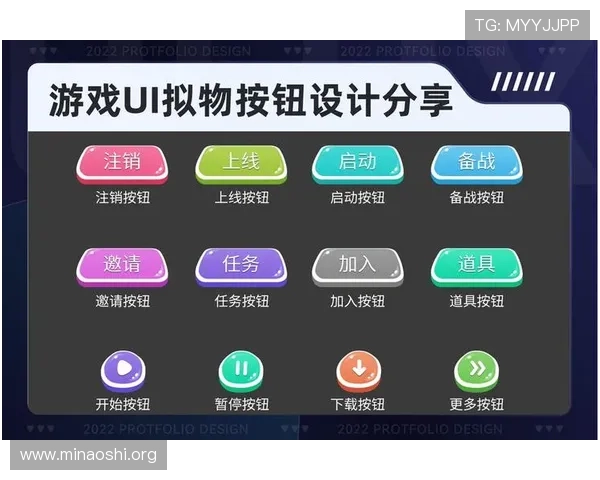 新葡京娱乐网页版全面升级优化界面设计提升用户体验与操作流畅度