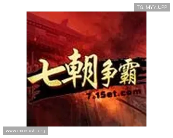 澳门娱乐城旗舰网站为玩家打造安全稳定的线上娱乐平台体验优质服务保障 澳门娱乐城旗舰网站为玩家打造安全稳定的线上娱乐平台体验优质服务保障