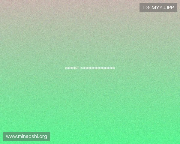 金宝博体育聚焦2026世界杯热门话题,球迷互动讨论与专家观点分享 金宝博体育聚焦2026世界杯热门话题,球迷互动讨论与专家观点分享