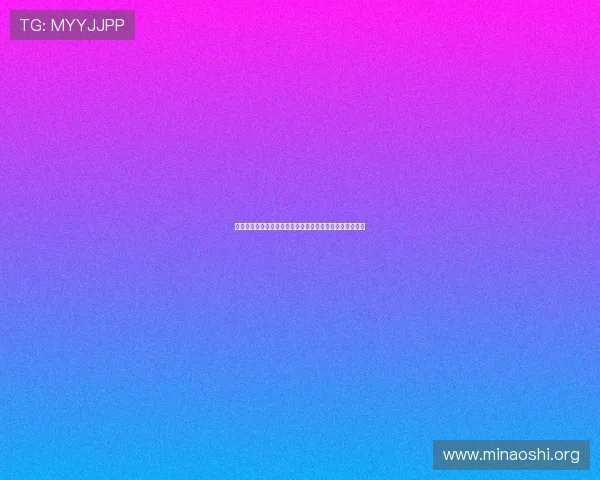 百达娱乐深度解读世界杯热门球队表现与明星球员精彩瞬间 百达娱乐深度解读世界杯热门球队表现与明星球员精彩瞬间